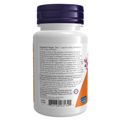 UC-II Collagen by NOW - indicaciones