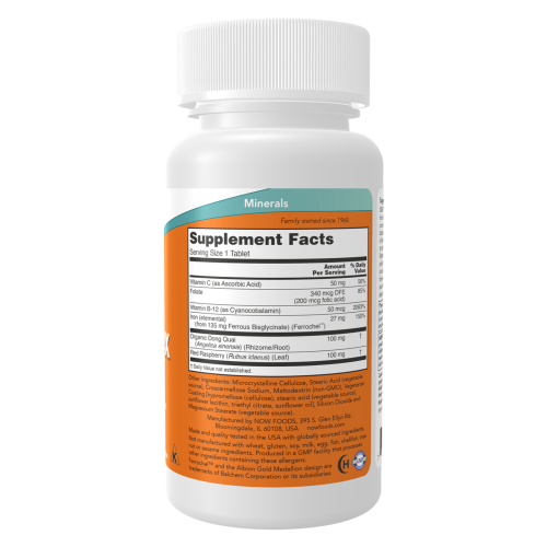 Iron complex Now etiqueta nutricional 